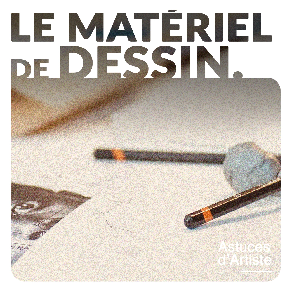 Dessin : liste de matériel indispensable.